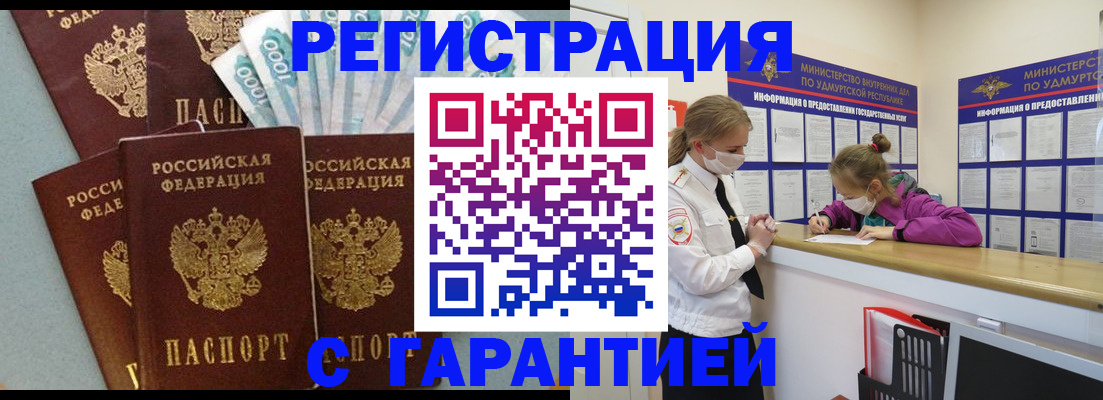 форма 3 в Нижнем Тагиле