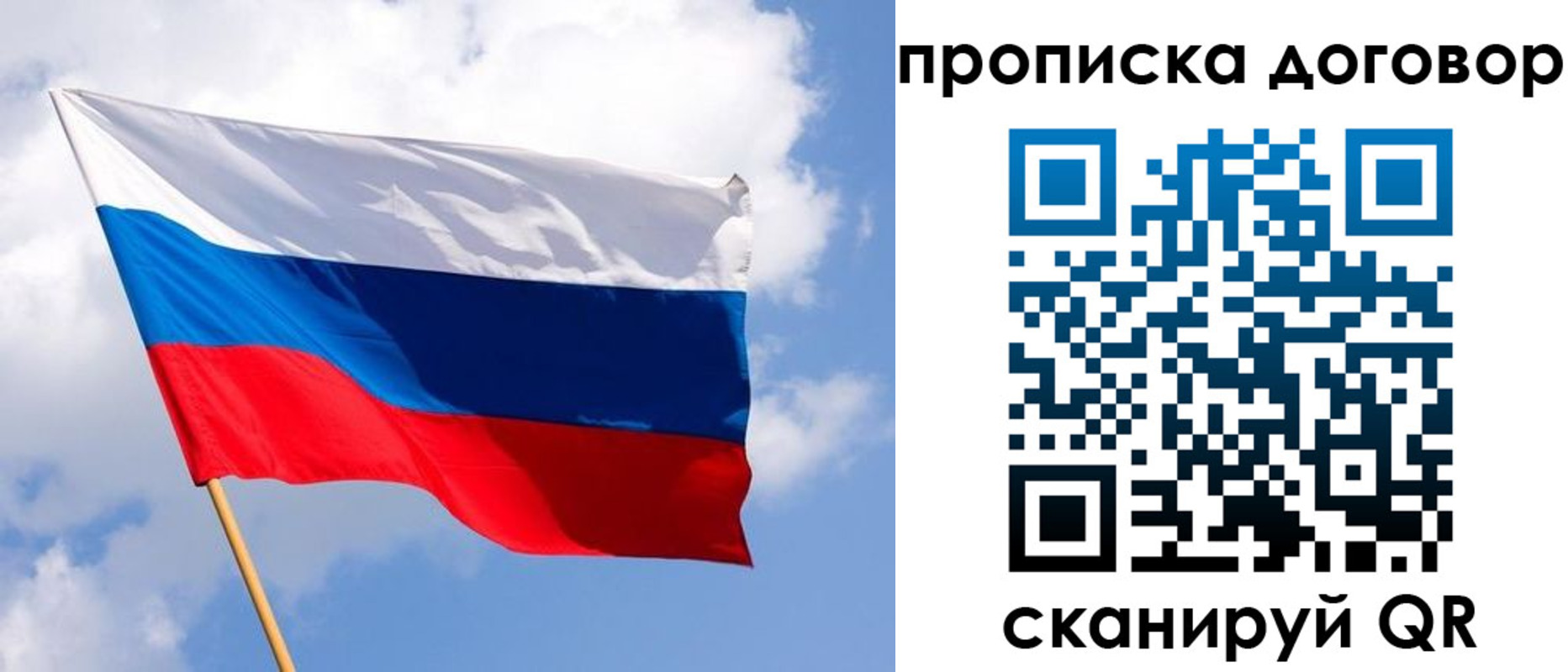 временная регистрация госуслуги в Нижнем Тагиле