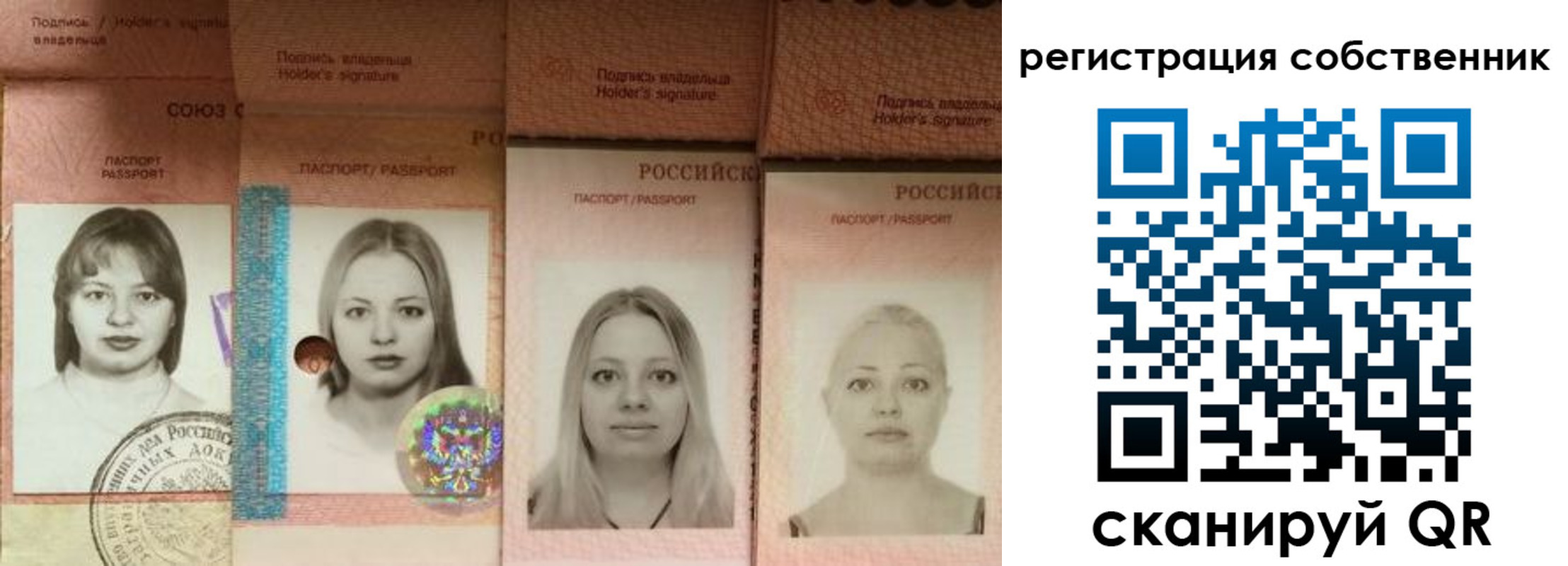 форма 3 в Нижнем Тагиле